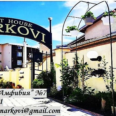 Guest House Markovi 라브다 외부 사진